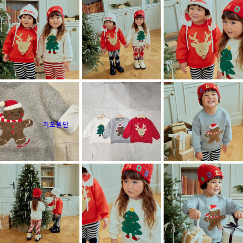 Firstblue - Korean Children Fashion - #magicofchildhood - Christmas Sweatshirt