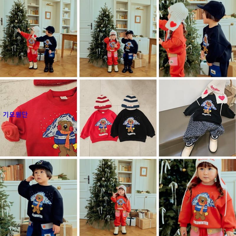 Firstblue - Korean Children Fashion - #prettylittlegirls - Polar Bear Sweatshirt