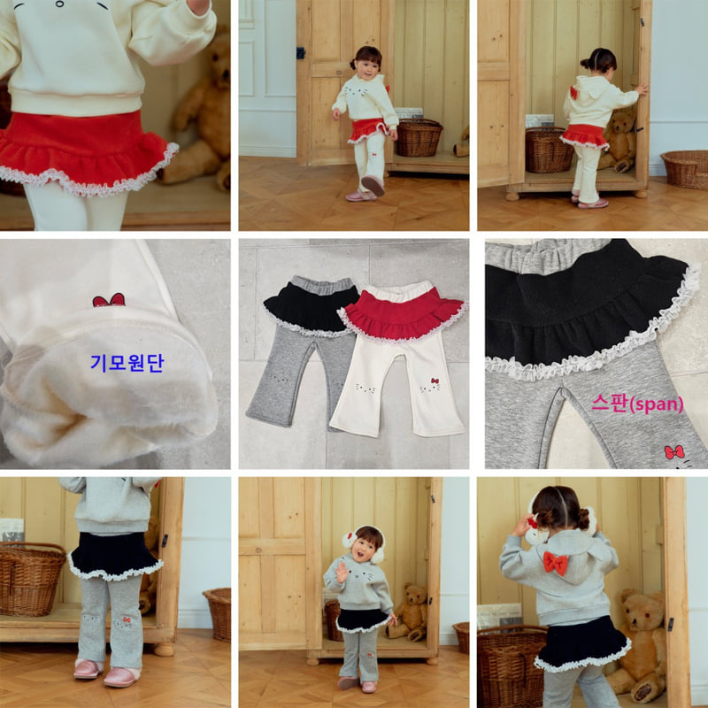 Firstblue - Korean Children Fashion - #stylishchildhood - Layered Skirt Leggings