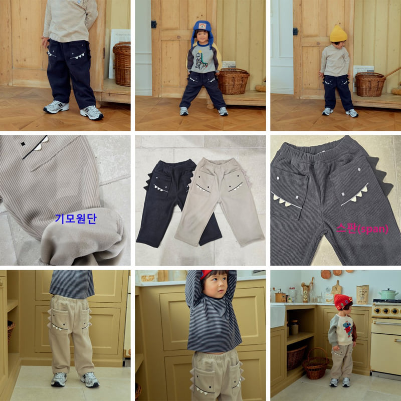 Firstblue - Korean Children Fashion - #toddlerclothing - Dino Plus Pants