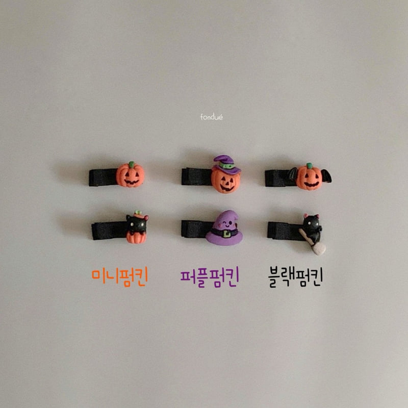 Fondue - Korean Children Fashion - #kidsstore - Pumpkin Hair Clip - 8