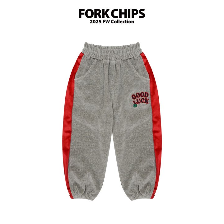 Fork Chips - Korean Children Fashion - #childofig - Good Luck Jogger Pants - 2