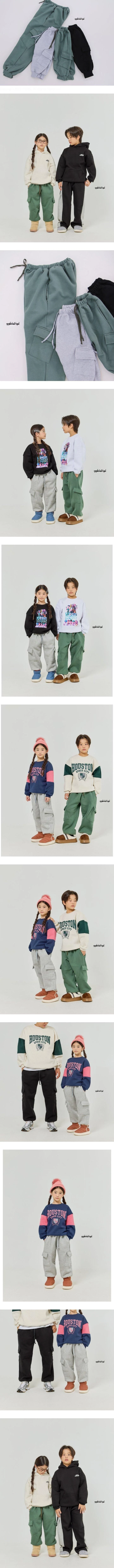 Ggomenge - Korean Children Fashion - #childofig - Tilt Jogger Pants (Adult) - 2