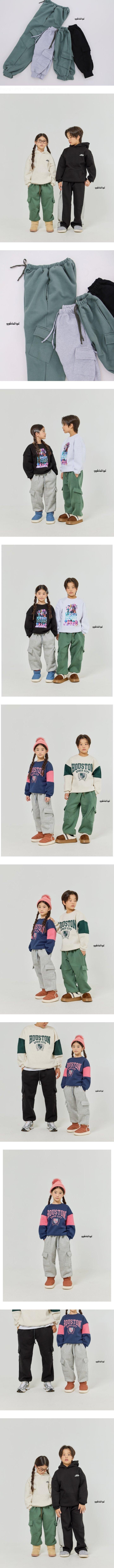 Ggomenge - Korean Children Fashion - #prettylittlegirls - Tilt Jogger Pants - 2