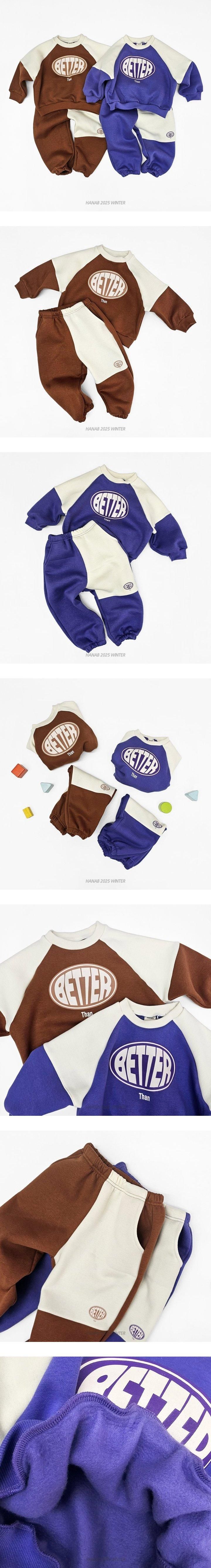 Hanab - Korean Children Fashion - #childrensboutique - Better Set