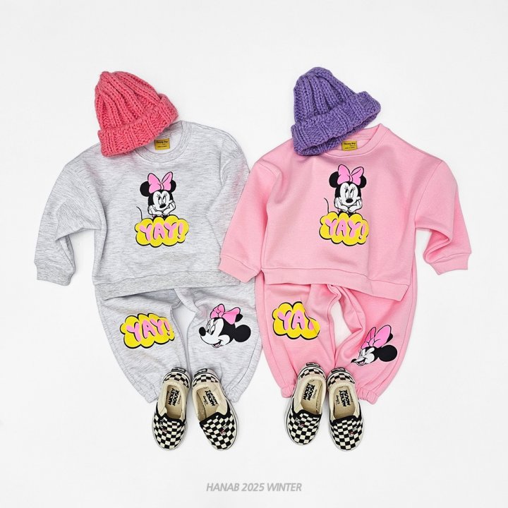 Hanab - Korean Children Fashion - #fashionkids - Winter M Brushed Set