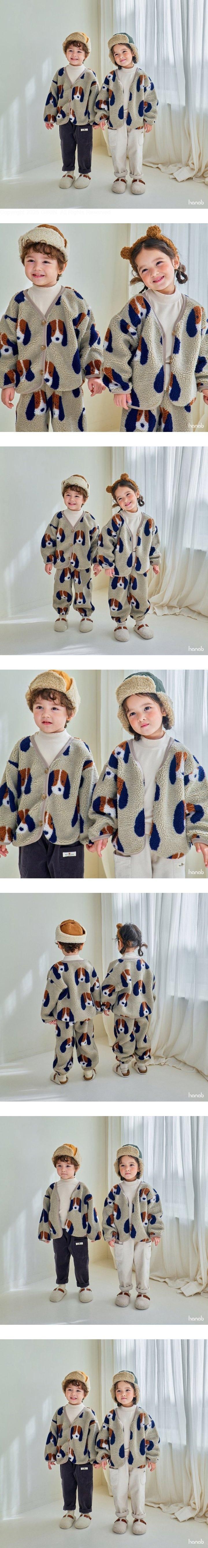 Hanab - Korean Children Fashion - #kidsstore - Puppy Fuzzy Jacket