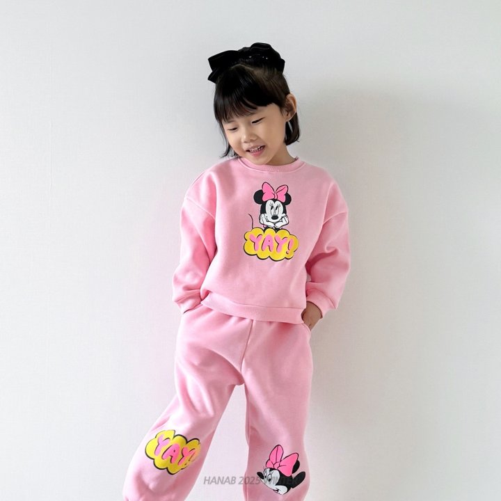 Hanab - Korean Children Fashion - #littlefashionista - Winter M Brushed Set - 6