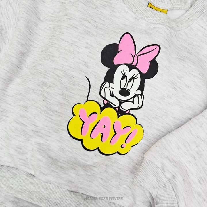 Hanab - Korean Children Fashion - #minifashionista - Winter M Brushed Set - 8