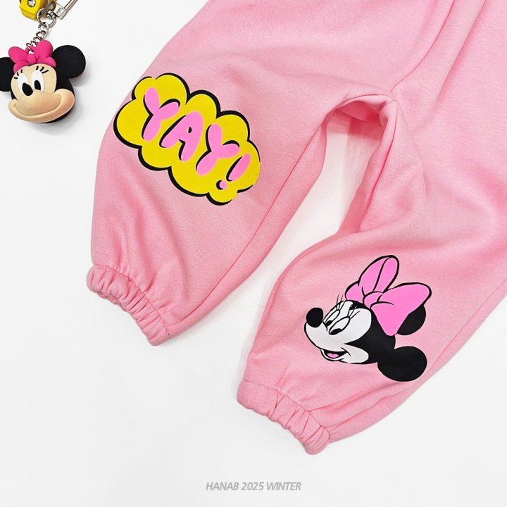 Hanab - Korean Children Fashion - #prettylittlegirls - Winter M Brushed Set - 9