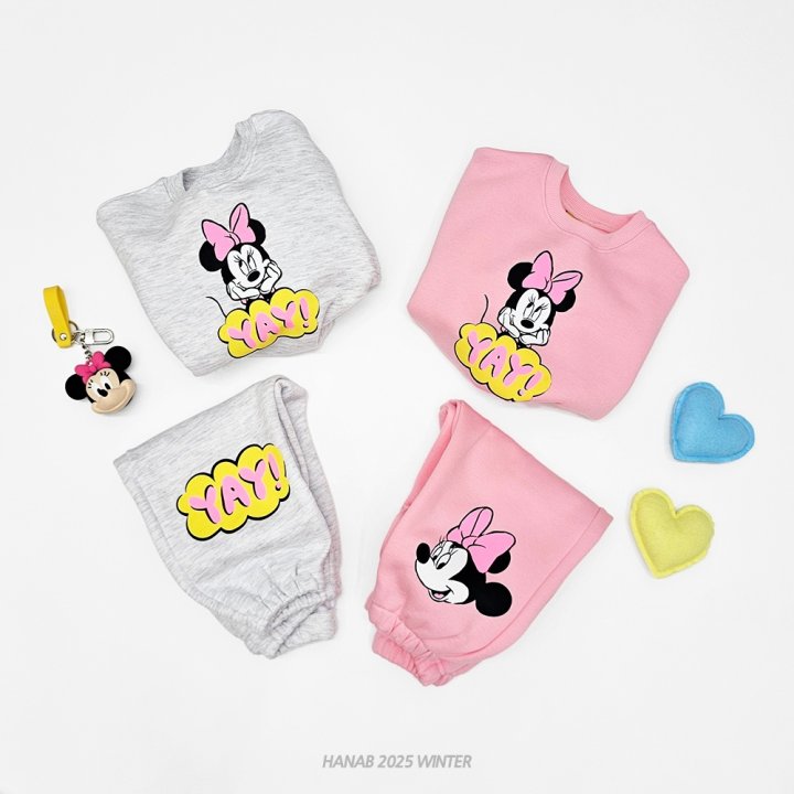 Hanab - Korean Children Fashion - #stylishchildhood - Winter M Brushed Set - 12