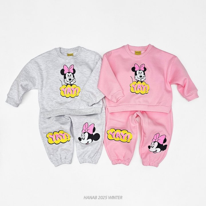 Hanab - Korean Children Fashion - #toddlerclothing - Winter M Brushed Set - 11