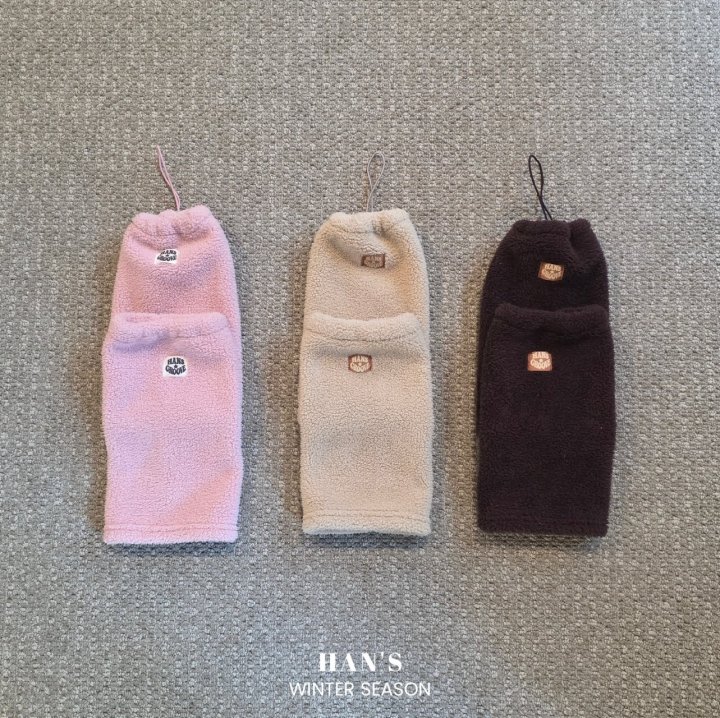 Han's - Korean Children Fashion - #Kfashion4kids - Fluffy Warmer