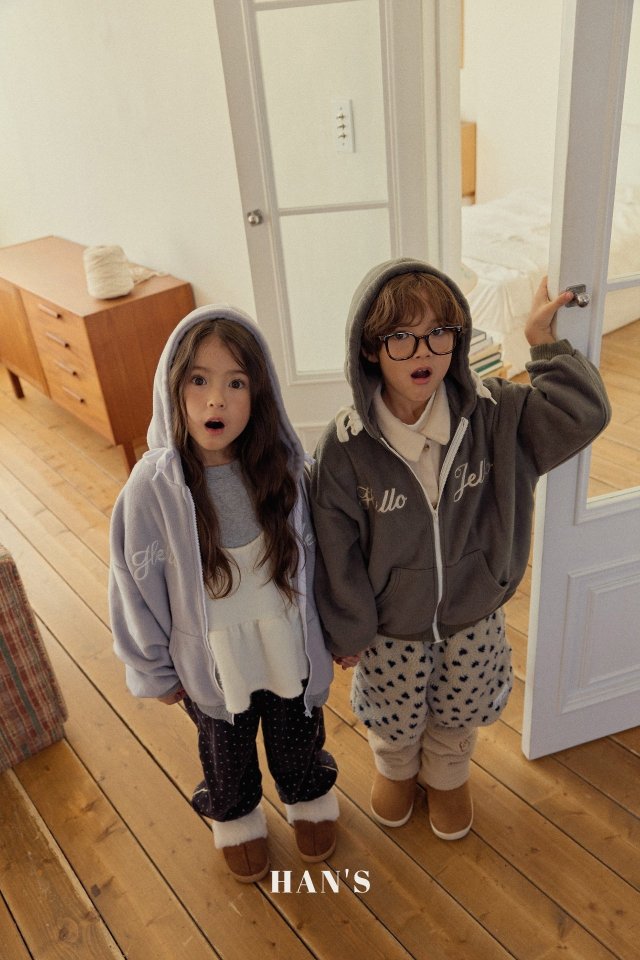 Han's - Korean Children Fashion - #Kfashion4kids - Hello Hood Zip-Up - 12