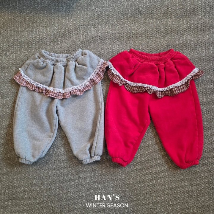 Han's - Korean Children Fashion - #Kfashion4kids - Check Lace Pants