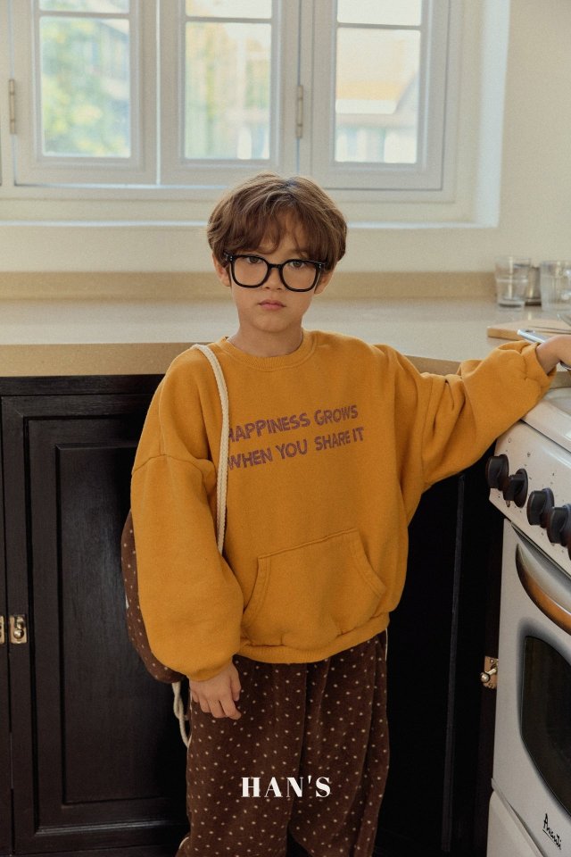 Han's - Korean Children Fashion - #Kfashion4kids - Colorful Sweatshirt - 6