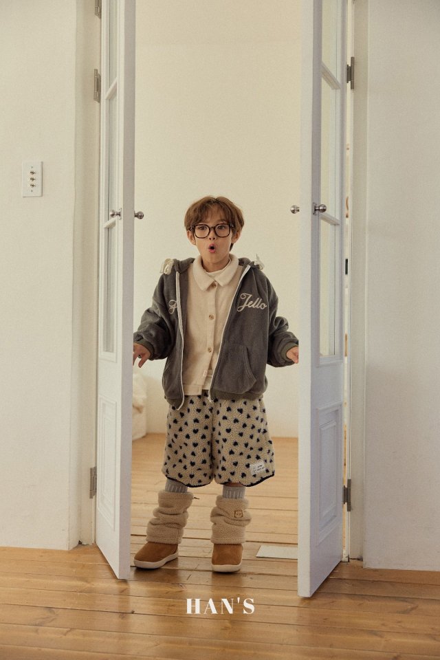 Han's - Korean Children Fashion - #stylishchildhood - Hello Hood Zip-Up - 4