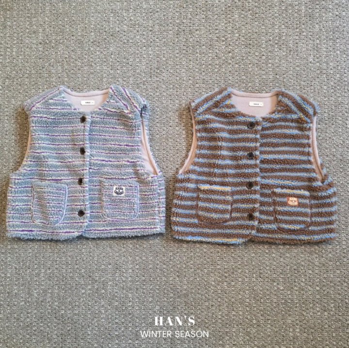 Han's - Korean Children Fashion - #childofig - Stripe Fleece Vest