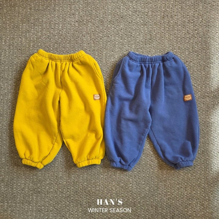 Han's - Korean Children Fashion - #childofig - Groove Pants