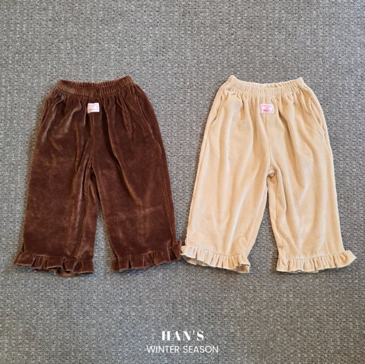 Han's - Korean Children Fashion - #childrensboutique - Mink Frill Pants