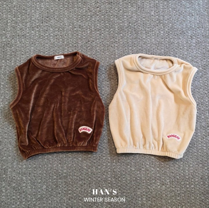 Han's - Korean Children Fashion - #designkidswear - Mink Embroidered Sleeveless Top