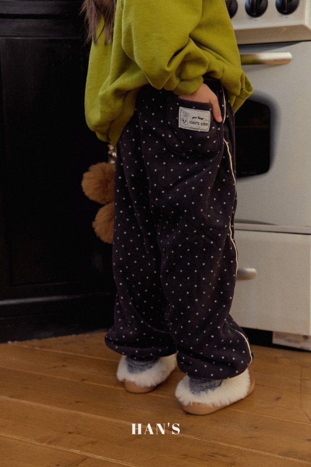 Han's - Korean Children Fashion - #discoveringself - Dot Fleece Pants - 8