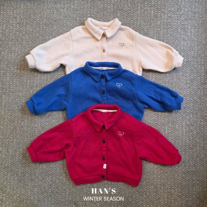 Han's - Korean Children Fashion - #fashionkids - Collar Fleece Cardigan