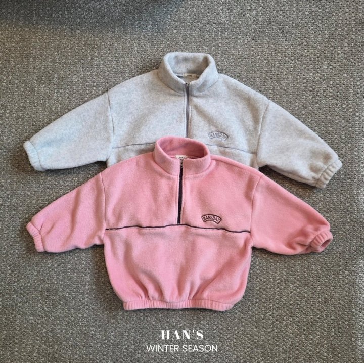 Han's - Korean Children Fashion - #fashionkids - Fleece Half Zip-Up