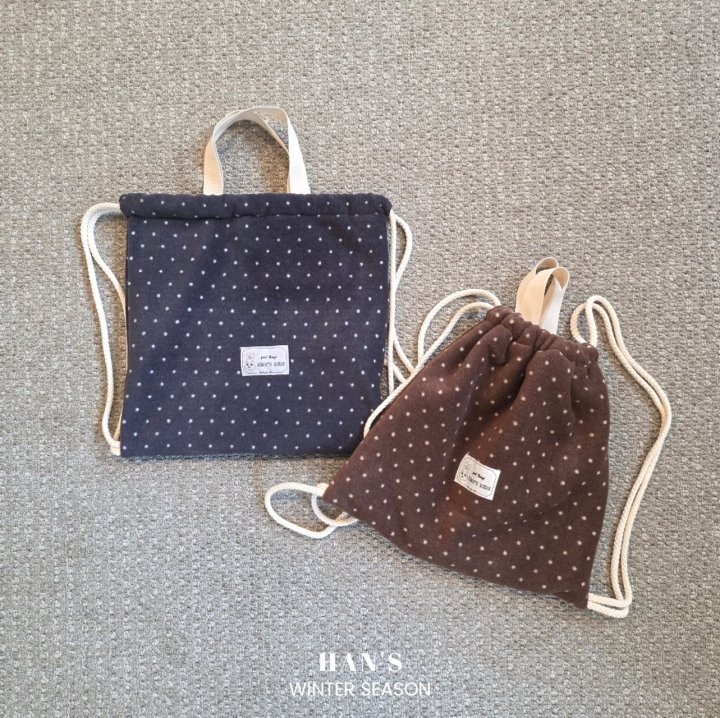 Han's - Korean Children Fashion - #kidsshorts - Hiking Bag