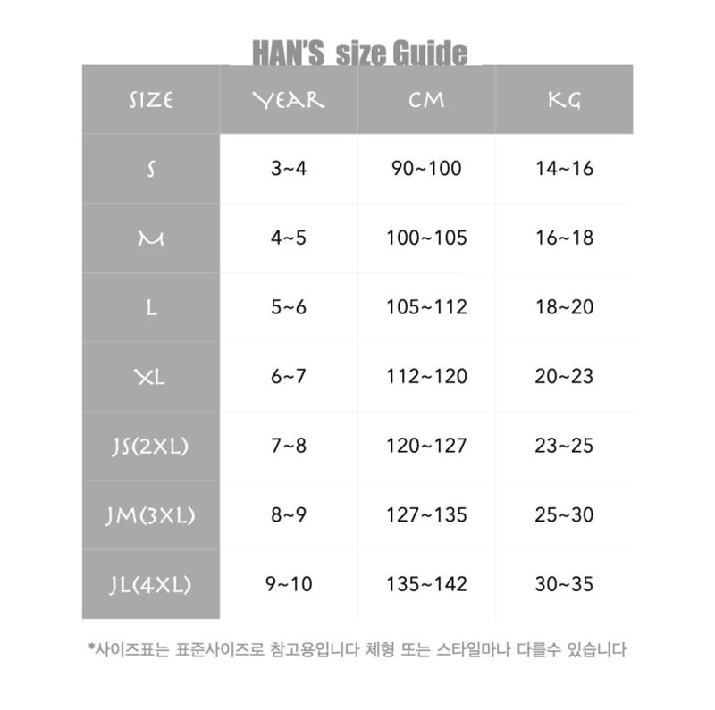 Han's - Korean Children Fashion - #kidsshorts - Fleece Half Zip-Up - 2