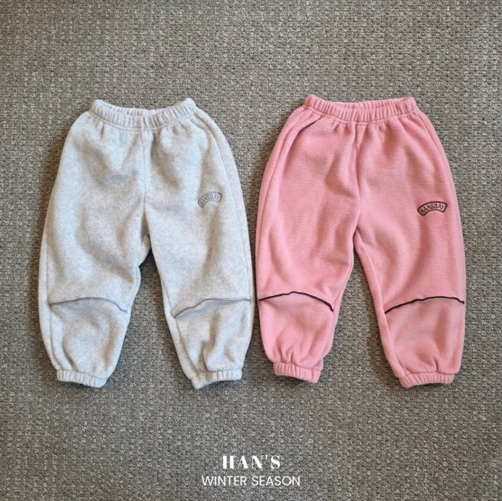 Han's - Korean Children Fashion - #kidsshorts - Fleece Half Pants