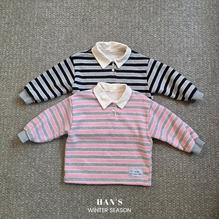 Han's - Korean Children Fashion - #kidsstore - Stripe Sweatshirt
