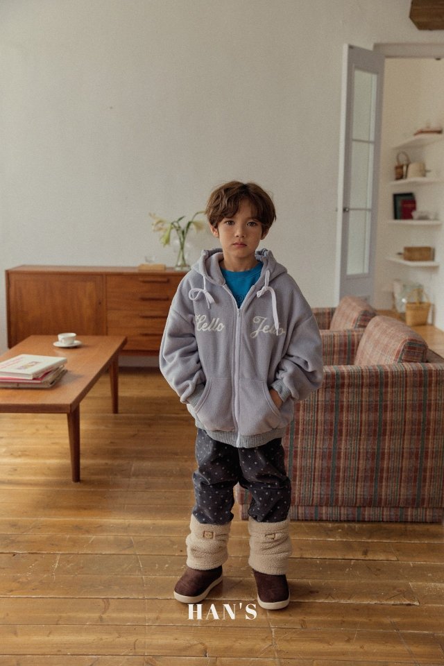 Han's - Korean Children Fashion - #kidzfashiontrend - Hello Hood Zip-Up - 11