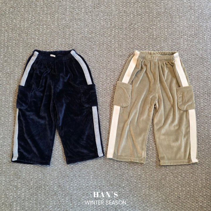 Han's - Korean Children Fashion - #kidzfashiontrend - Mink Tape Pants