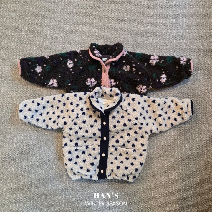 Han's - Korean Children Fashion - #kidzfashiontrend - Fleece Jacket