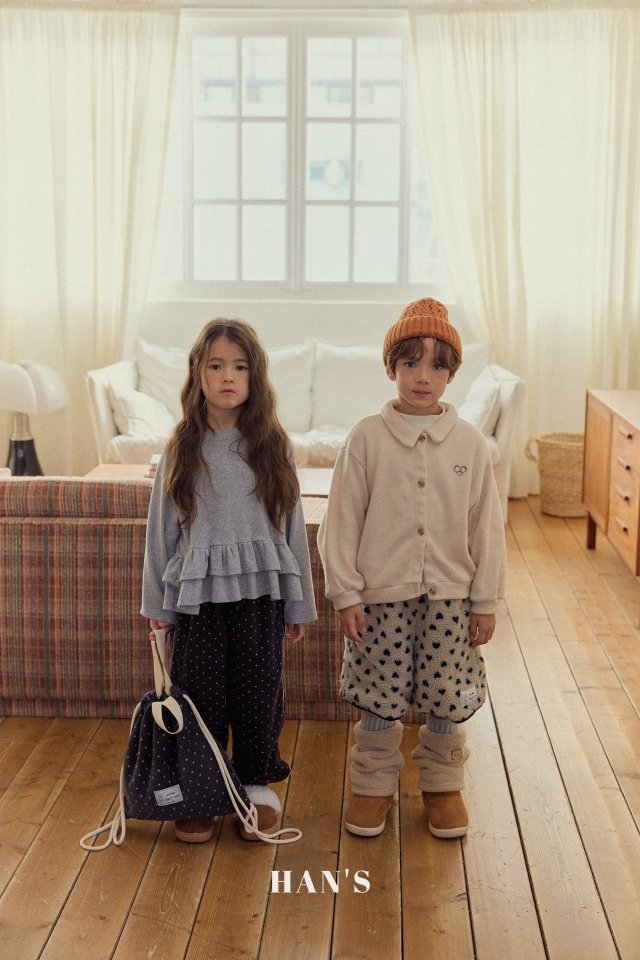 Han's - Korean Children Fashion - #littlefashionista - Hiking Bag - 5