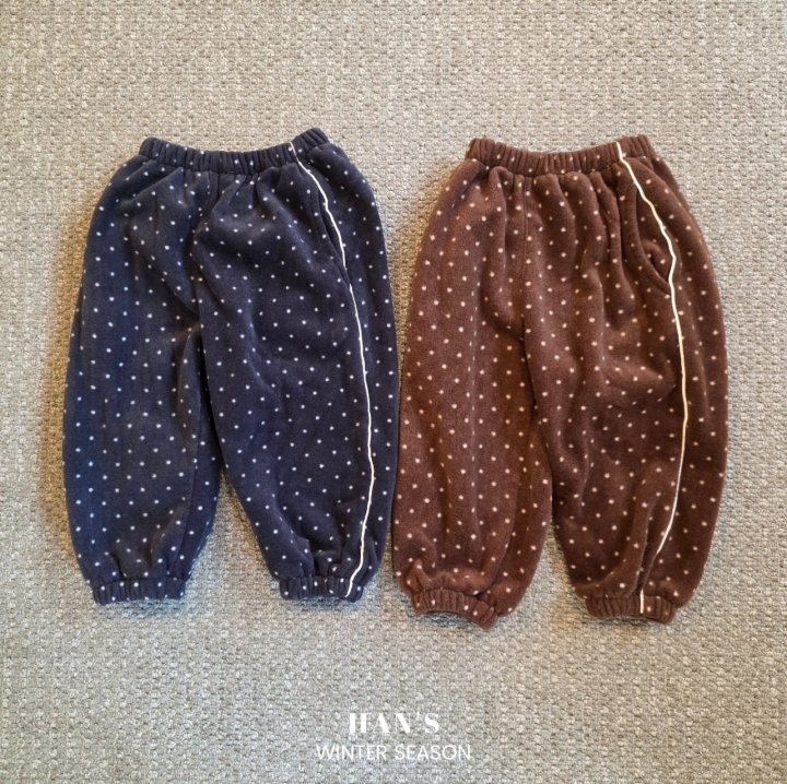 Han's - Korean Children Fashion - #magicofchildhood - Dot Fleece Pants