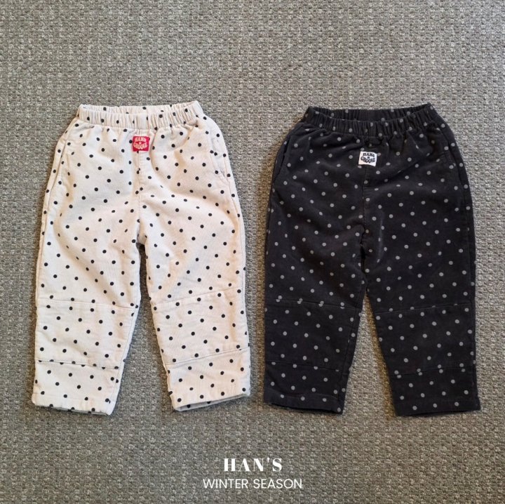 Han's - Korean Children Fashion - #minifashionista - Dot Corduroy Pants