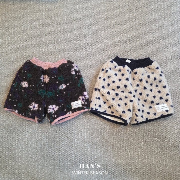Han's - Korean Children Fashion - #prettylittlegirls - Fleece Pants
