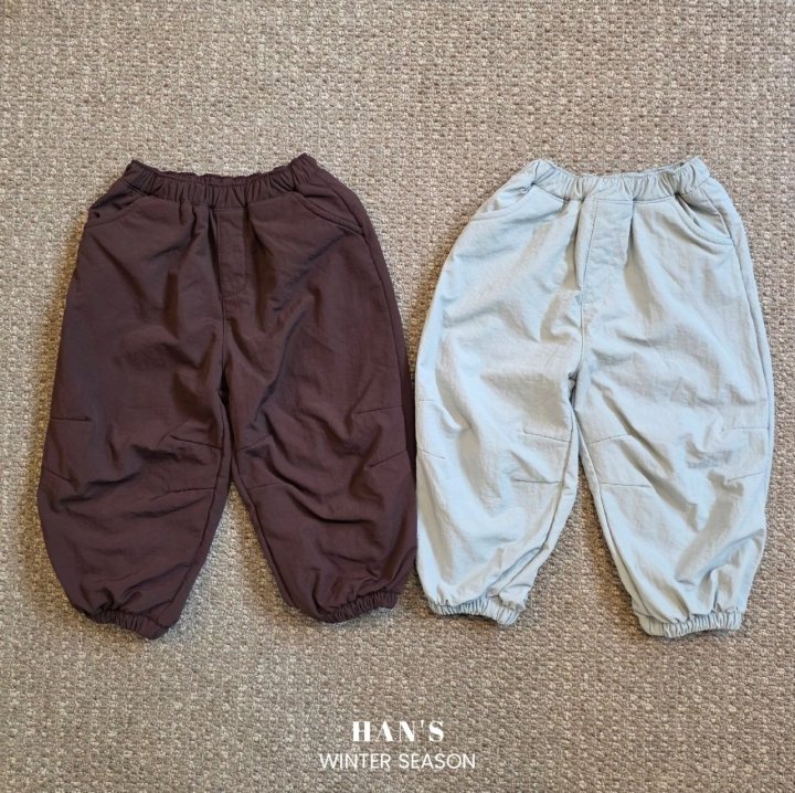 Han's - Korean Children Fashion - #prettylittlegirls - Fleece Dart Pants