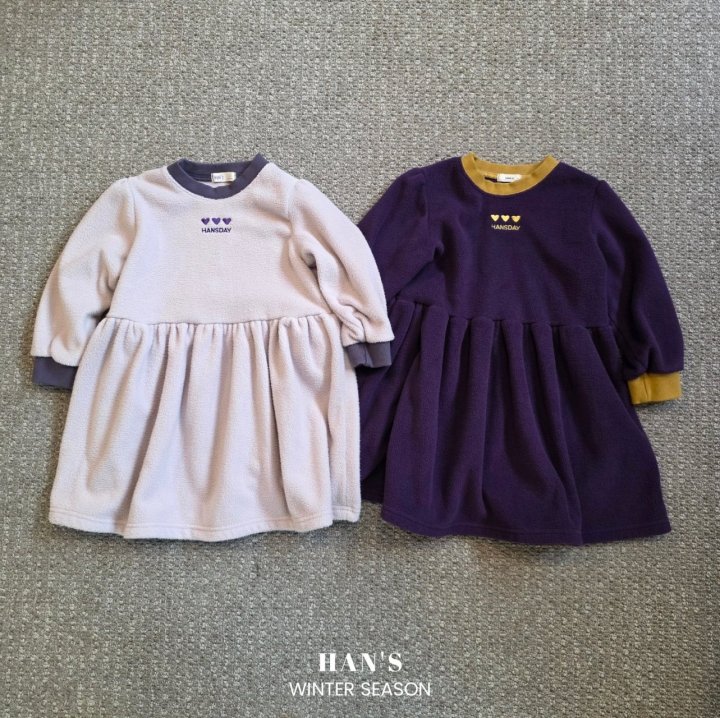 Han's - Korean Children Fashion - #stylishchildhood - Polpol One-piece