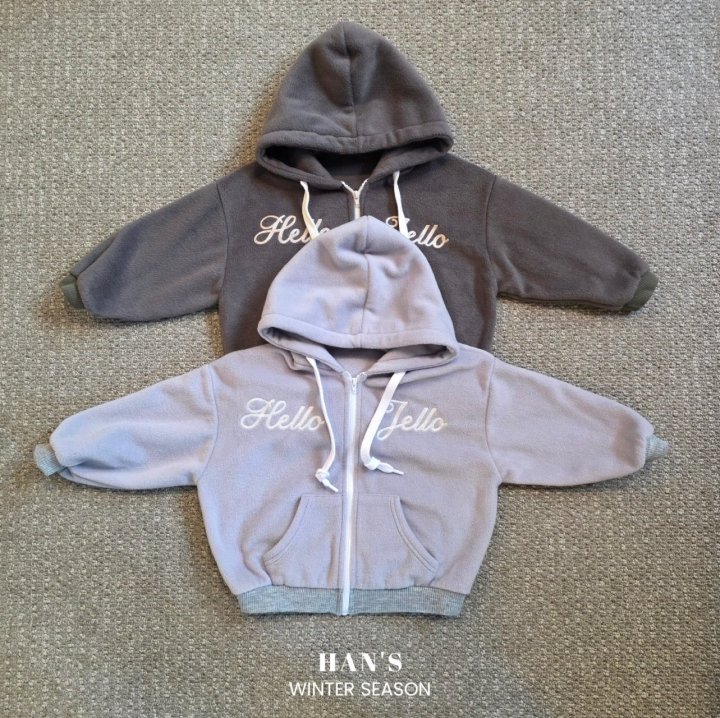 Han's - Korean Children Fashion - #todddlerfashion - Hello Hood Zip-Up