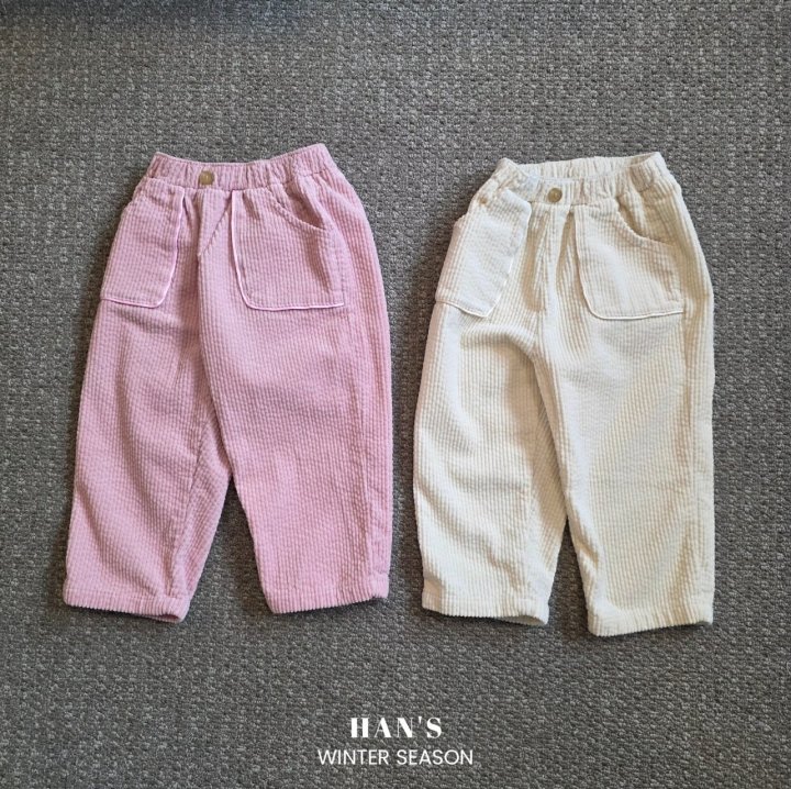 Han's - Korean Children Fashion - #todddlerfashion - Pocket Corduroy Pants