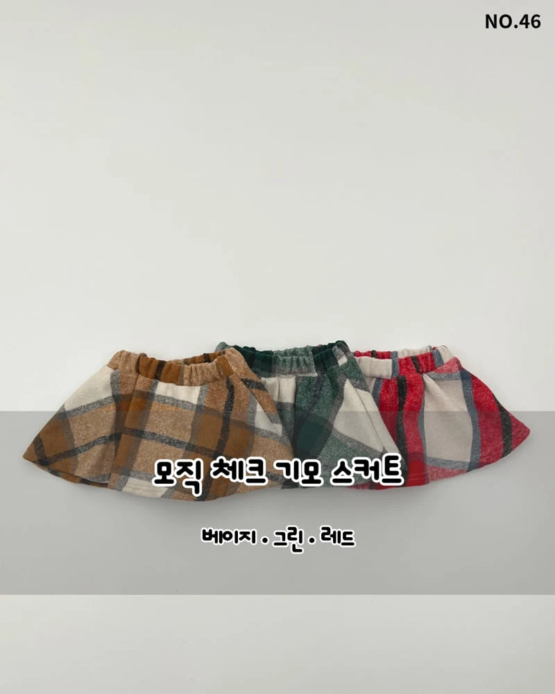 Haro Haro - Korean Children Fashion - #Kfashion4kids - Wool Check Fleece Skirt