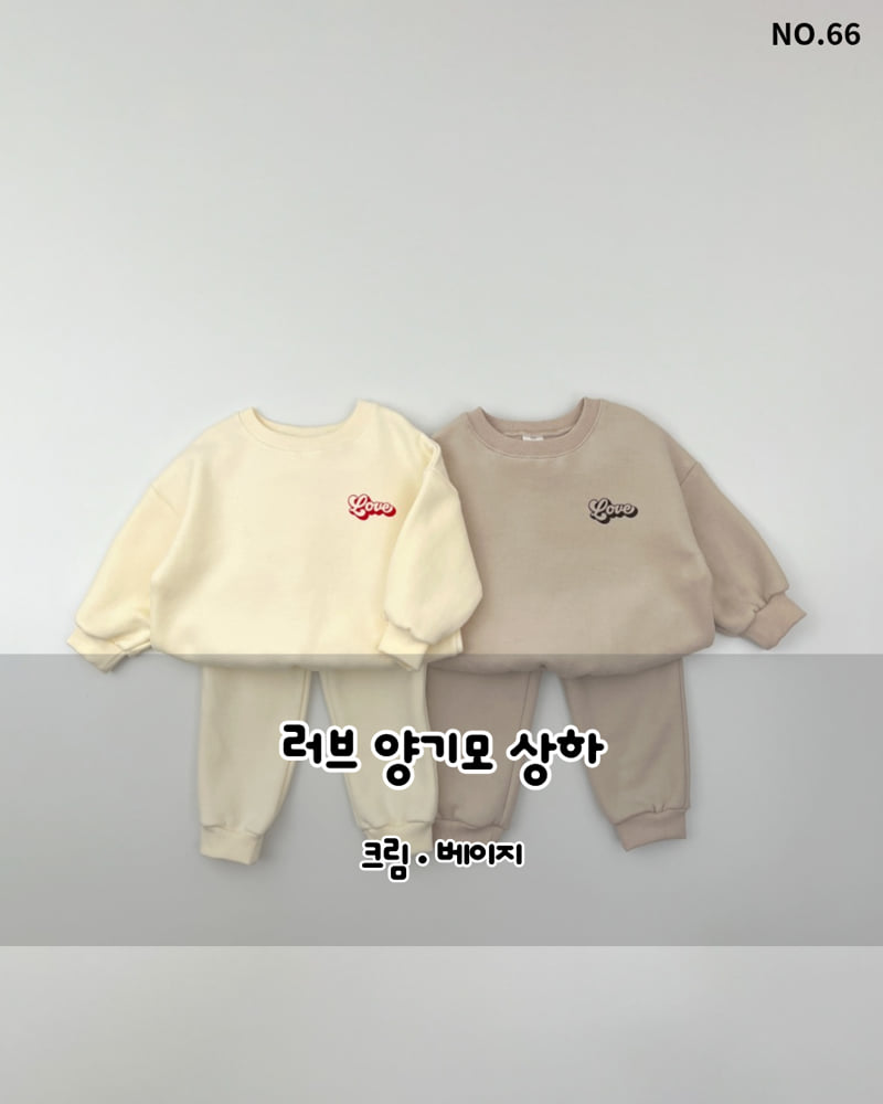 Haro Haro - Korean Children Fashion - #Kfashion4kids - Love Fleece Set