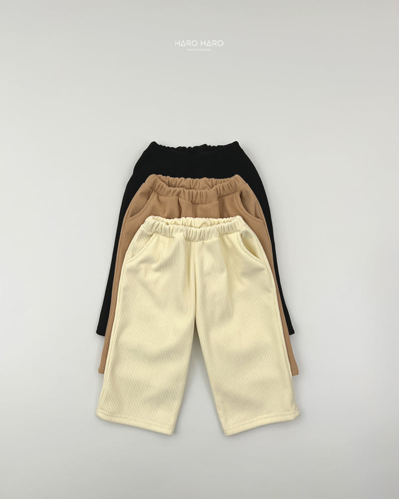 Haro Haro - Korean Children Fashion - #Kfashion4kids - Corduroy Fleece Wide Pants - 3