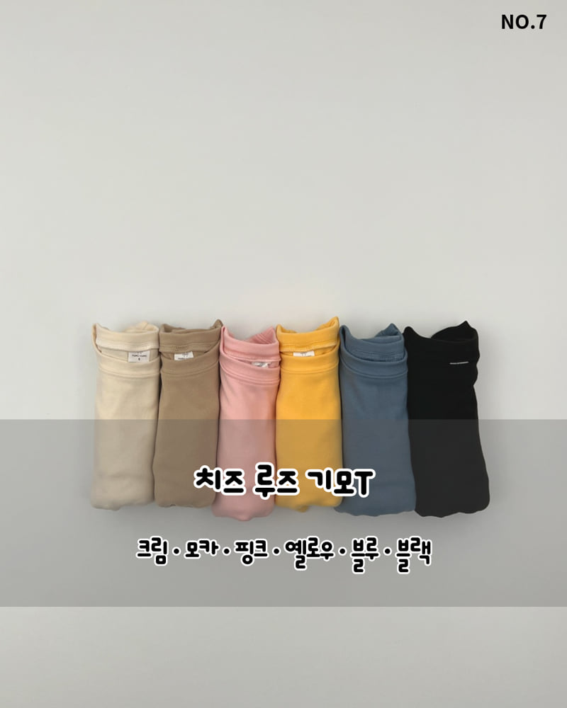 Haro Haro - Korean Children Fashion - #Kfashion4kids - Cheese Loose Fleece Tee