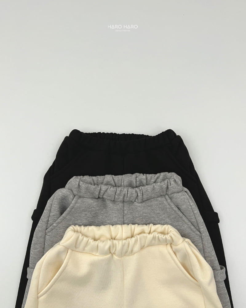 Haro Haro - Korean Children Fashion - #kidzfashiontrend - Fleece Board Cord Wide Pants - 4