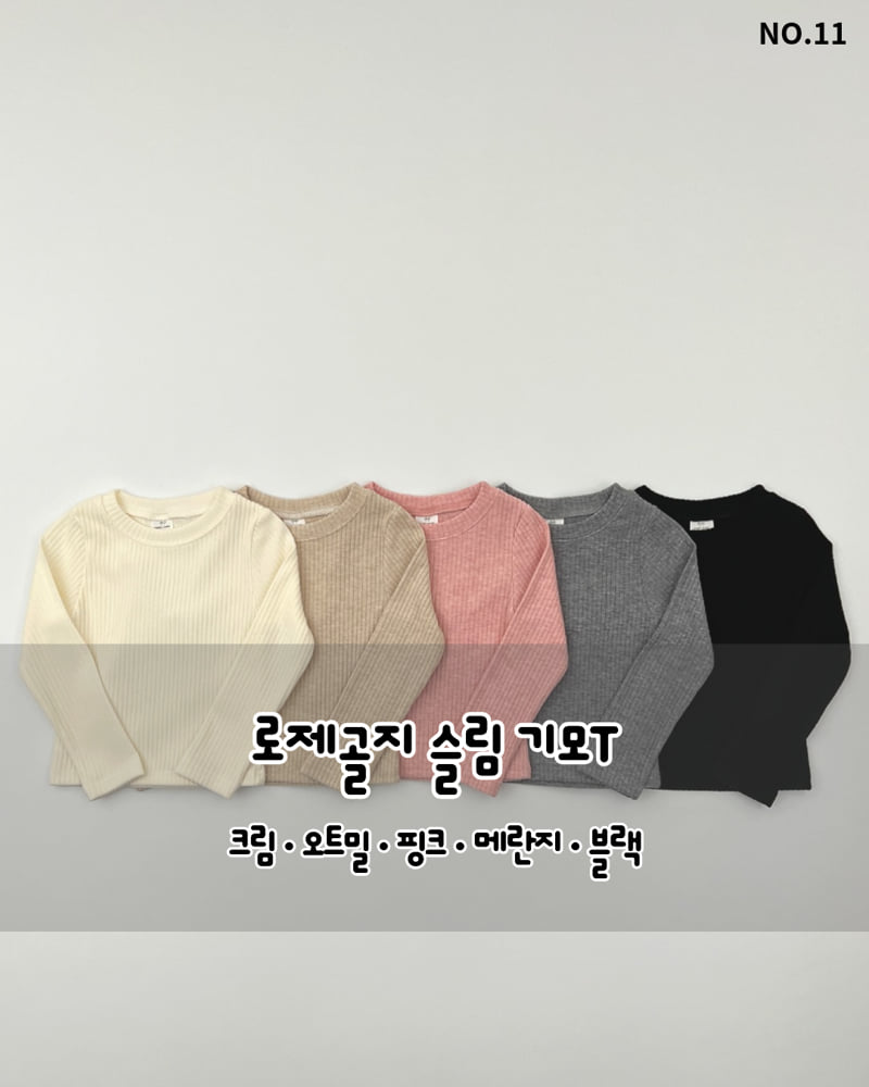 Haro Haro - Korean Children Fashion - #childofig - Rose Ribbed Slim Fleece Tee