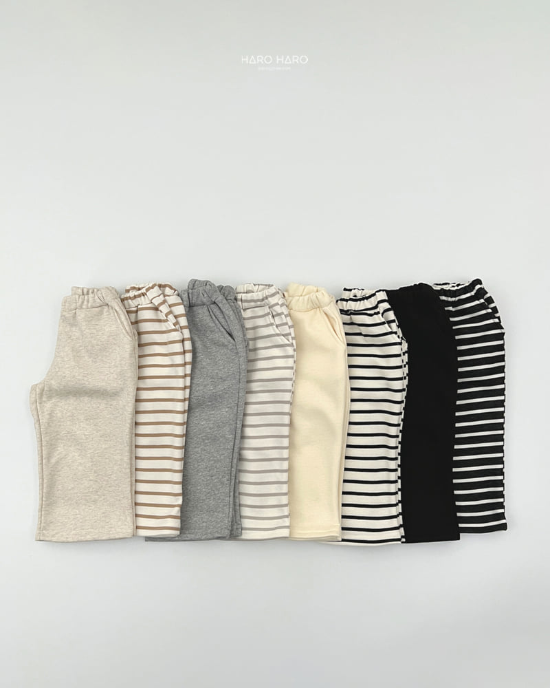 Haro Haro - Korean Children Fashion - #childofig - Couple Fleece Wide Pants Set - 11